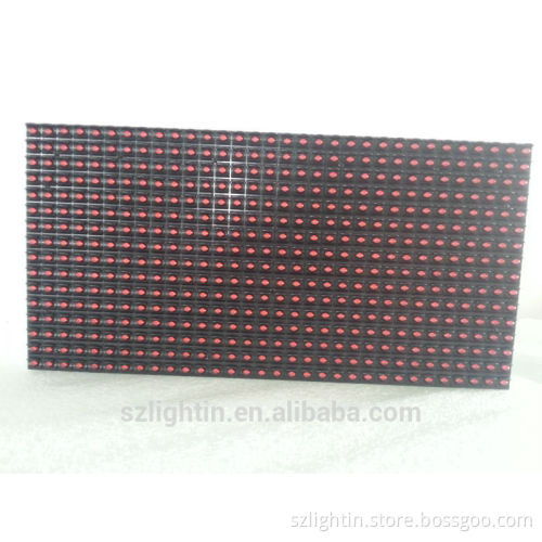 high brightness best price sex xxx led module p10 outdoor red led module